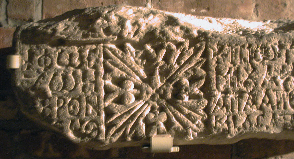 Fragment from a Lintel or Frieze with a Foliate Square and Circle, Limestone; carved in relief