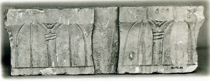 Capital of a Double Pilaster, Limestone; carved 