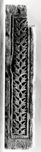 Fragment with a Pattern of Interlaced Leaves, Limestone; carved in relief