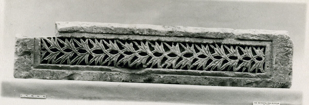 Fragment with a Pattern of Interlaced Leaves, Limestone; carved in relief 