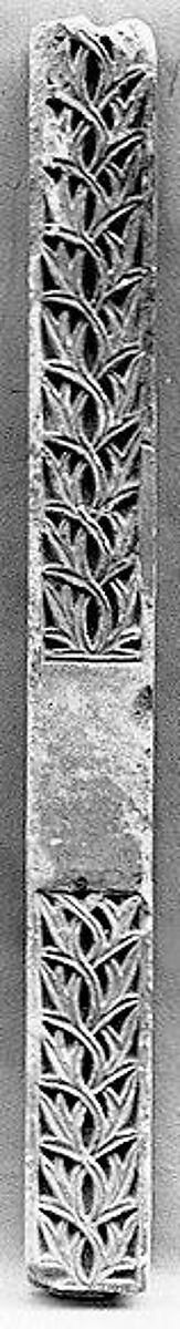 Frieze with a Pattern of Interlaced Leaves, Limestone; carved in relief 