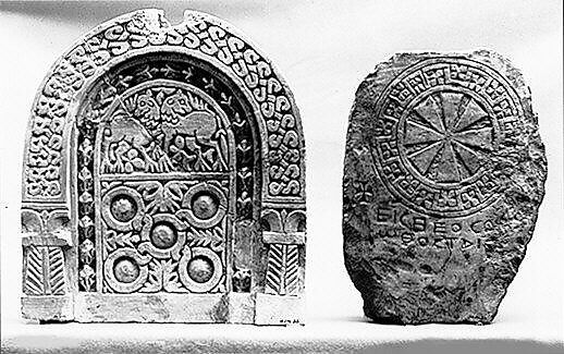 Funerary Stele with Two Lions and Circle Pattern within a Niche, Limestone; carved in relief