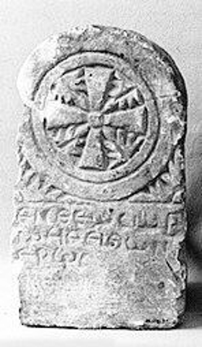 Inscribed Stele with a Cross, Limestone; incised and carved in relief 