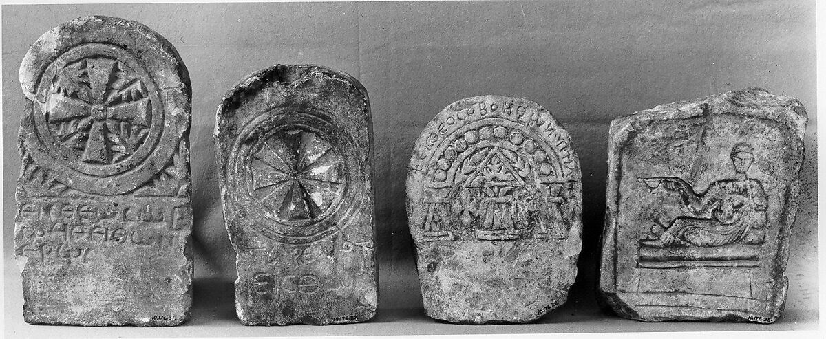 Inscribed Stele with a Cross, Limestone; incised and carved in relief