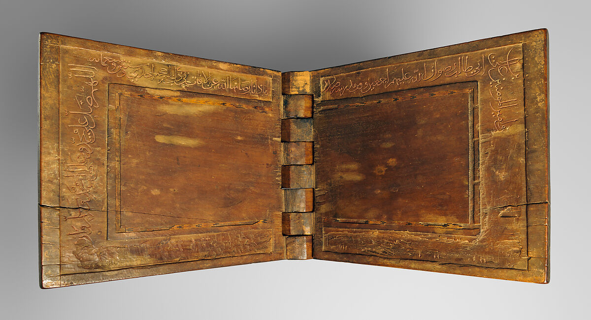 Stand for a Qur'an Manuscript, Zain(?) Hasan Sulaiman Isfahani (Iranian), Wood (teak); carved, painted, and inlaid