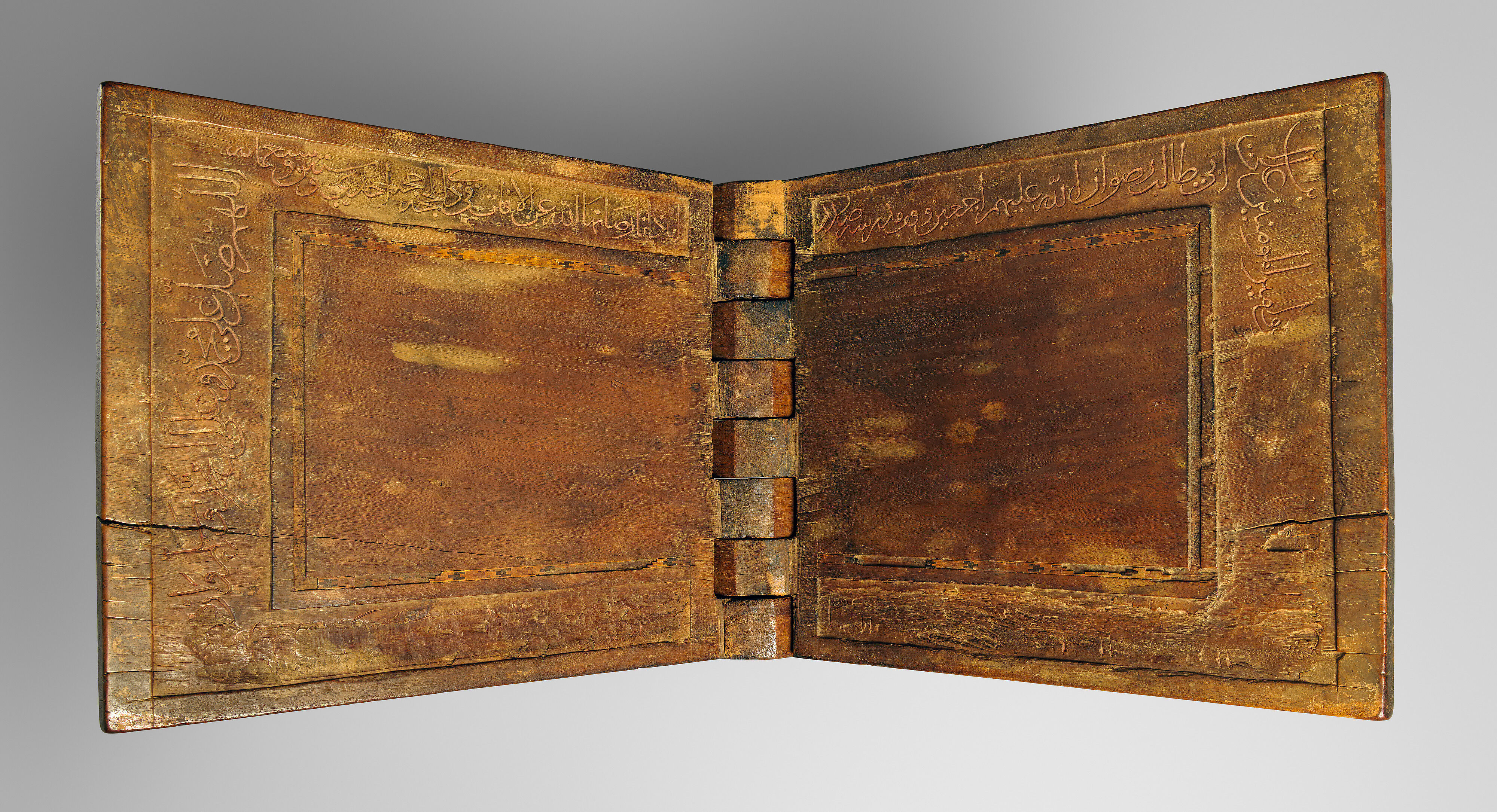 Zain(?) Hasan Sulaiman Isfahani - Stand for a Qur'an Manuscript