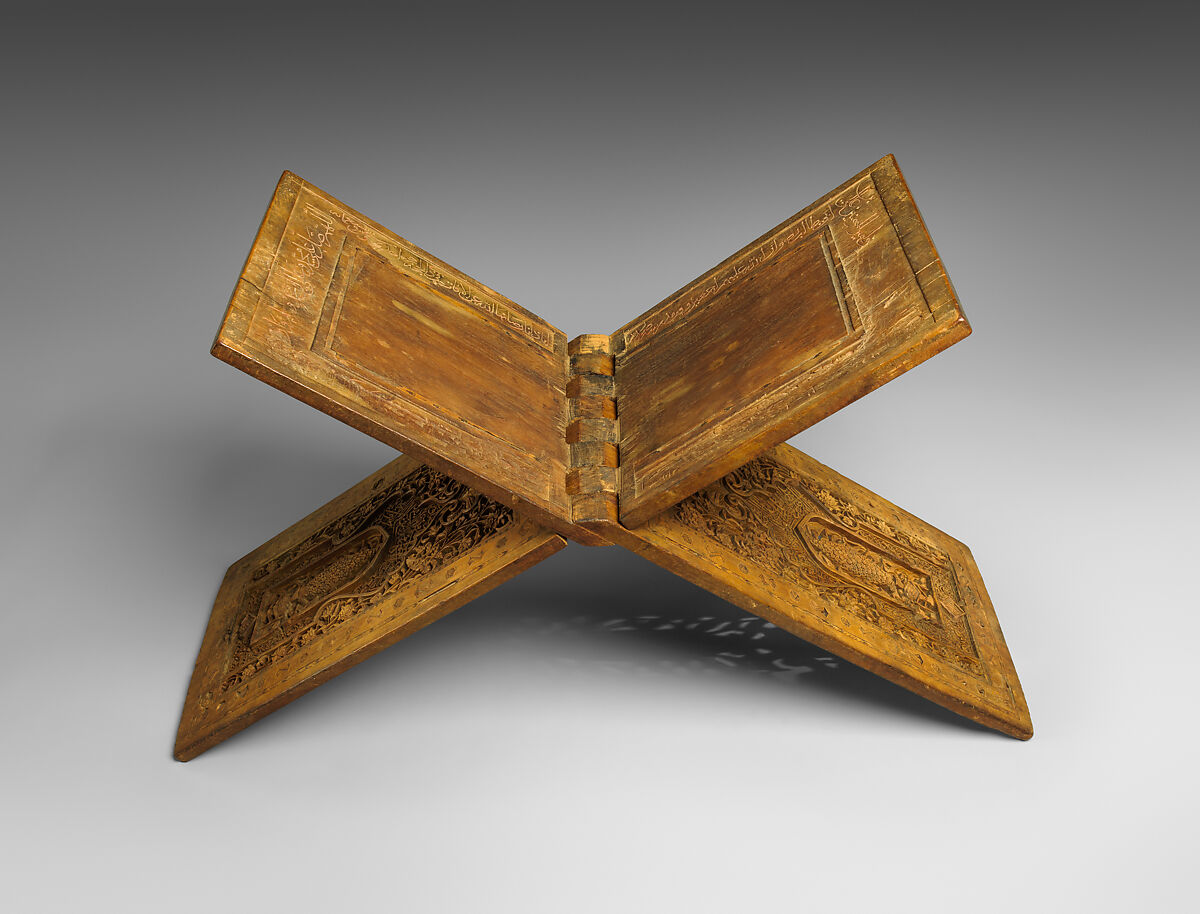 Stand for a Qur'an Manuscript, Zain(?) Hasan Sulaiman Isfahani (Iranian), Wood (teak); carved, painted, and inlaid