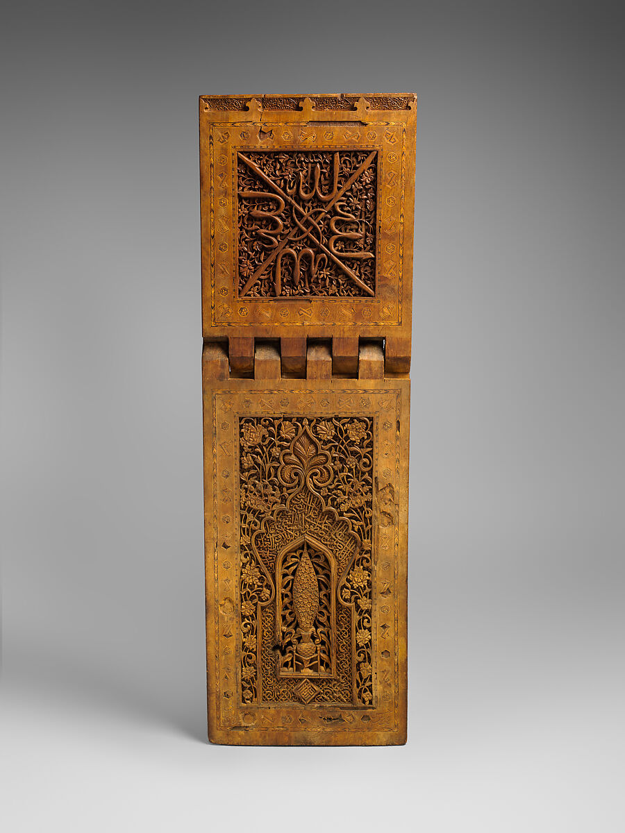 Stand for a Qur'an Manuscript, Zain(?) Hasan Sulaiman Isfahani (Iranian), Wood (teak); carved, painted, and inlaid
