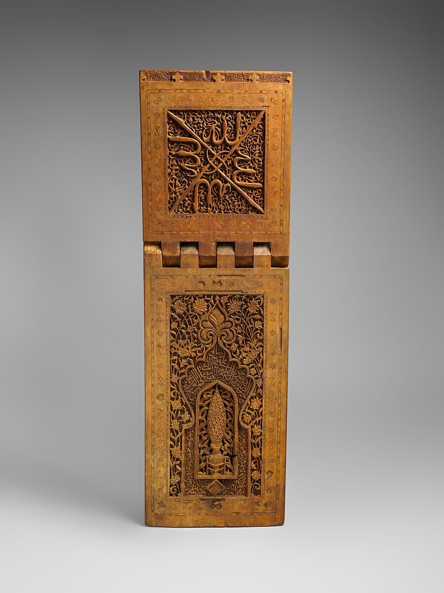 Stand for a Qur'an Manuscript, Zain(?) Hasan Sulaiman Isfahani (Iranian), Wood (teak); carved, painted, and inlaid