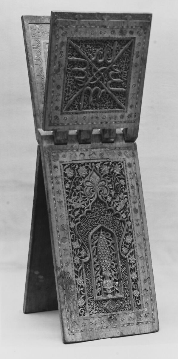 Stand for a Qur'an Manuscript, Zain(?) Hasan Sulaiman Isfahani (Iranian), Wood (teak); carved, painted, and inlaid