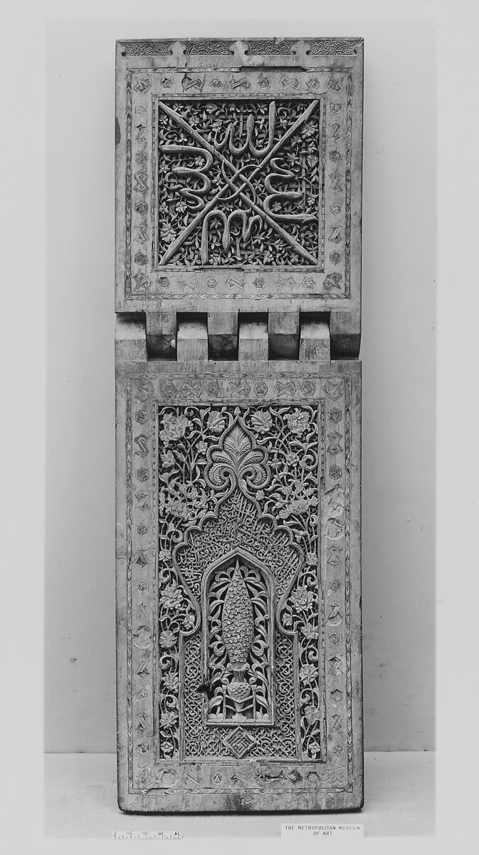 Stand for a Qur'an Manuscript, Zain(?) Hasan Sulaiman Isfahani (Iranian), Wood (teak); carved, painted, and inlaid