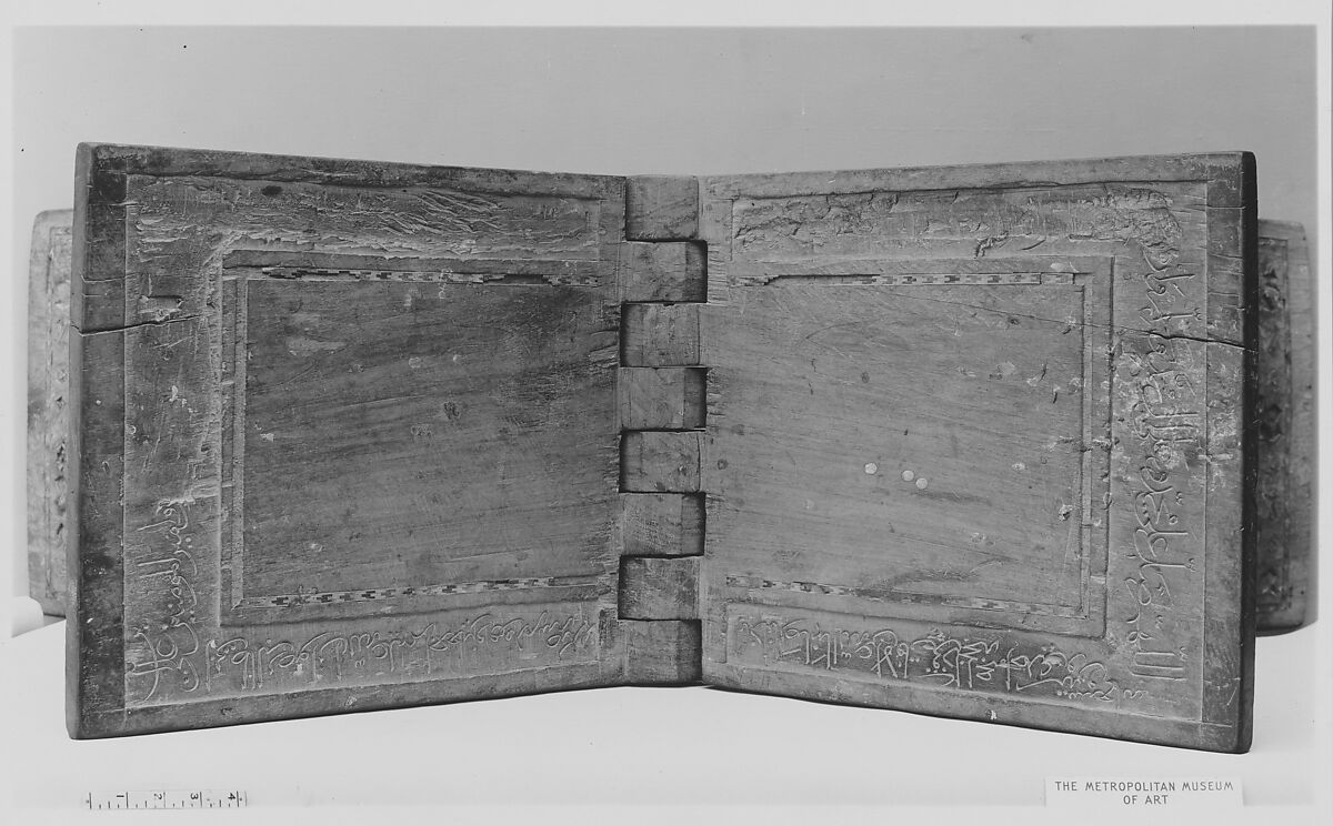 Stand for a Qur'an Manuscript, Zain(?) Hasan Sulaiman Isfahani (Iranian), Wood (teak); carved, painted, and inlaid