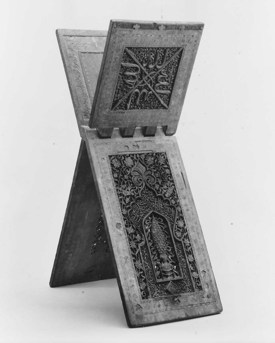 Stand for a Qur'an Manuscript, Zain(?) Hasan Sulaiman Isfahani (Iranian), Wood (teak); carved, painted, and inlaid