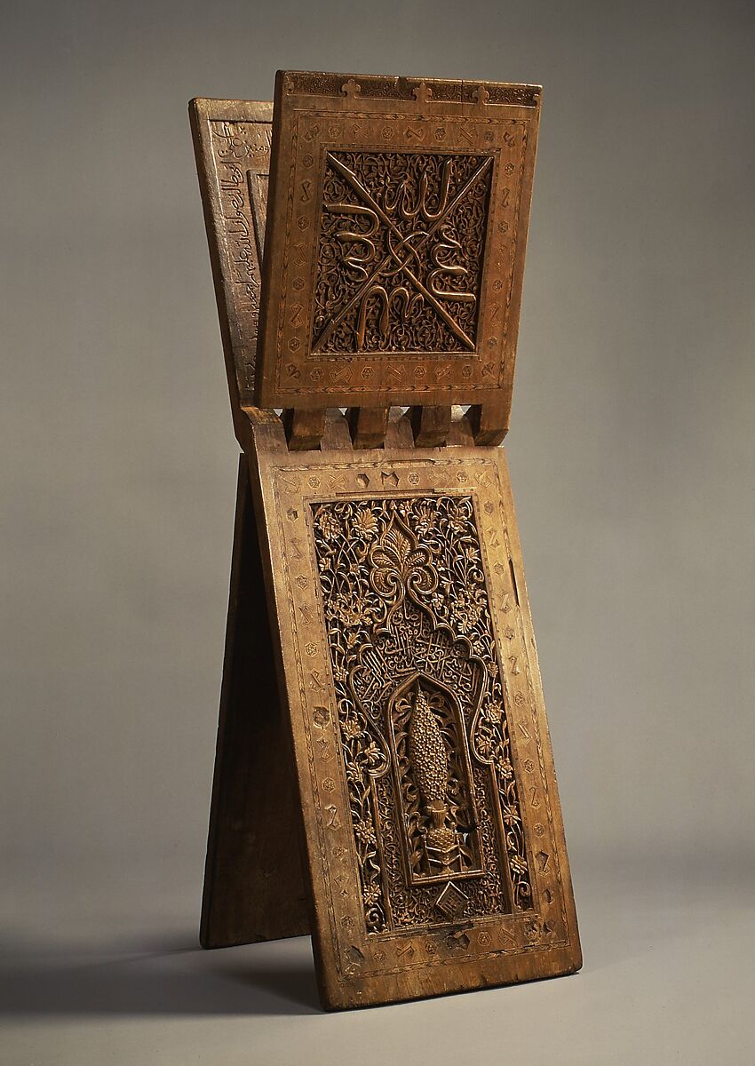 Stand for a Qur'an Manuscript, Zain(?) Hasan Sulaiman Isfahani (Iranian), Wood (teak); carved, painted, and inlaid