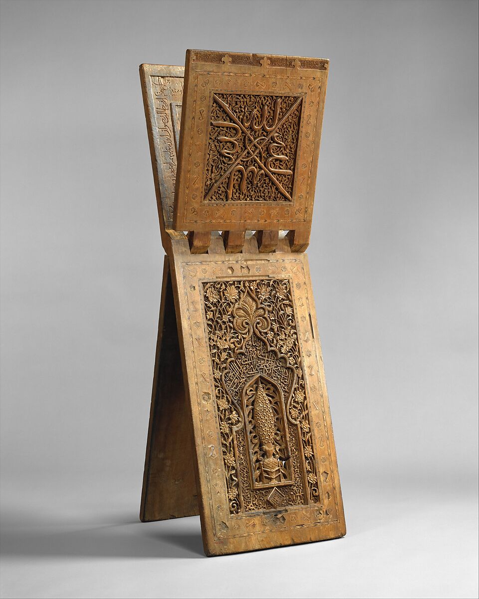 Stand for a Qur'an Manuscript, Zain(?) Hasan Sulaiman Isfahani (Iranian), Wood (teak); carved, painted, and inlaid