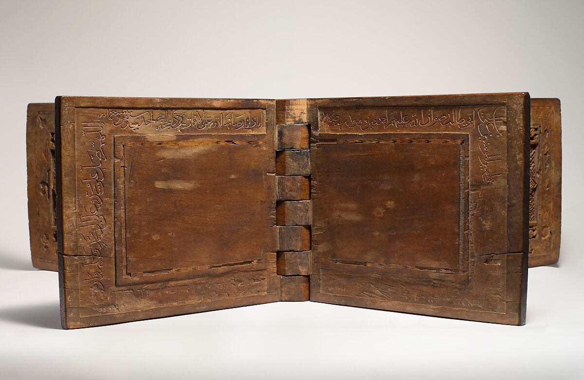 Stand for a Qur'an Manuscript, Zain(?) Hasan Sulaiman Isfahani (Iranian), Wood (teak); carved, painted, and inlaid