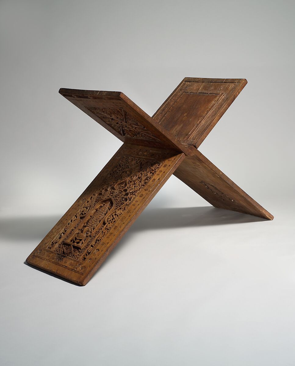 Stand for a Qur'an Manuscript, Zain(?) Hasan Sulaiman Isfahani (Iranian), Wood (teak); carved, painted, and inlaid 