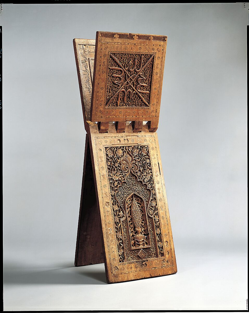 Stand for a Qur'an Manuscript, Zain(?) Hasan Sulaiman Isfahani (Iranian), Wood (teak); carved, painted, and inlaid