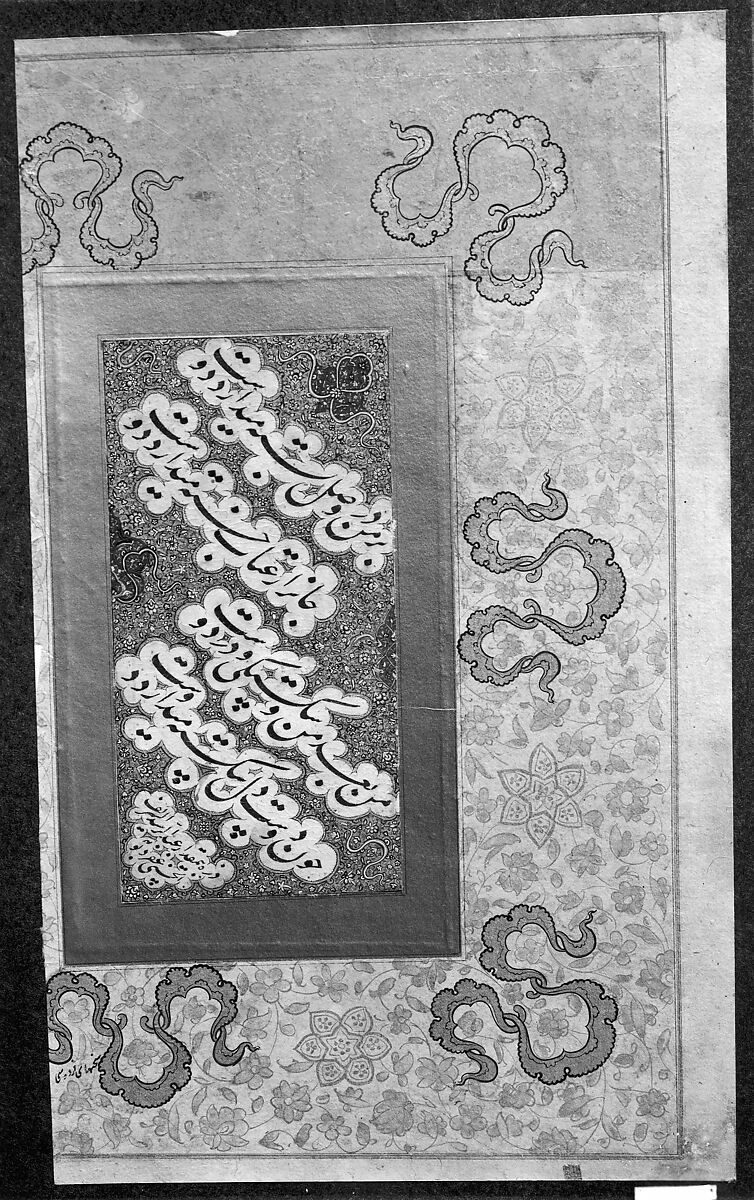 Page of Calligraphy, Opaque watercolor, ink, and gold on paper