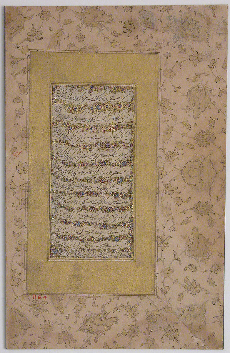 Darvish, Abd al-Majid Taleqani (Iranian, Taleqan 1737–71 Isfahan), Opaque watercolor, ink, and gold on paper 