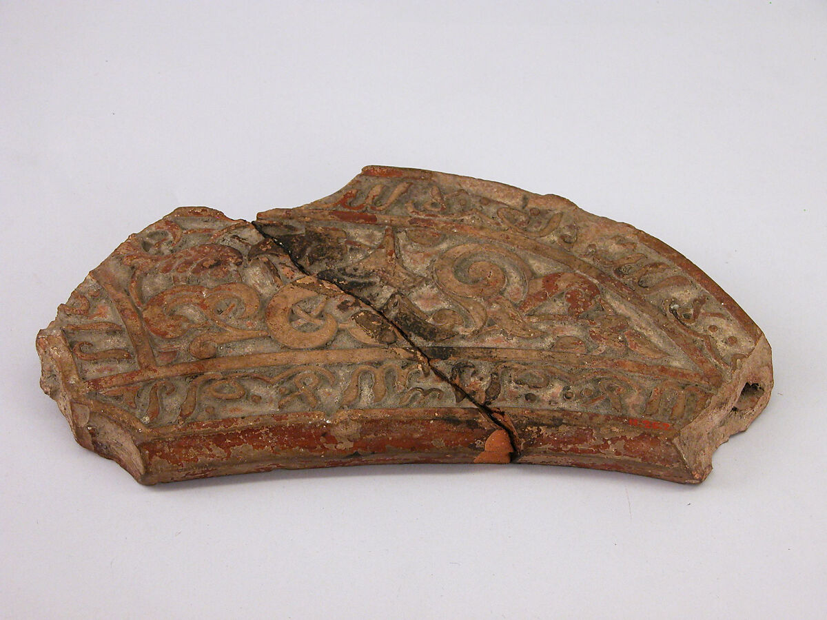 Handle, Earthenware; carved and glazed