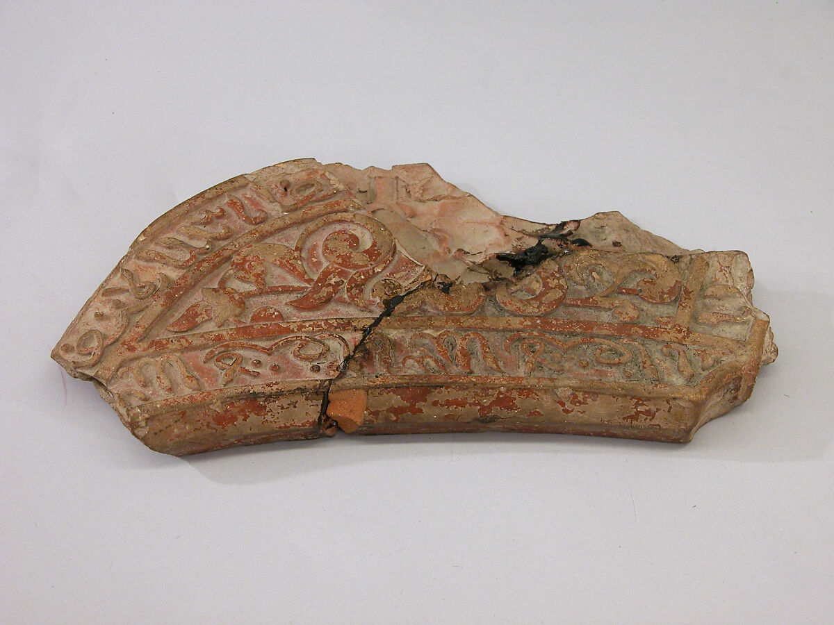 Handle, Earthenware; carved and glazed