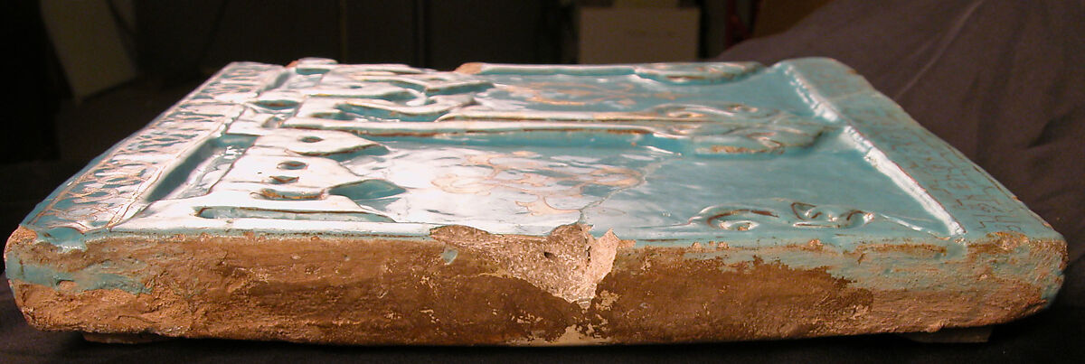 Tile from a Frieze, Stonepaste; overglaze painted (so-called mina'i)