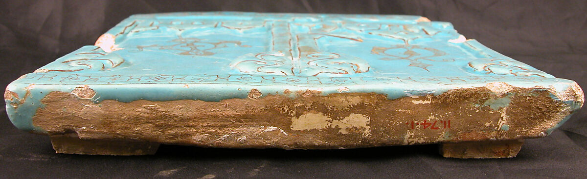Tile from a Frieze, Stonepaste; overglaze painted (so-called mina'i)