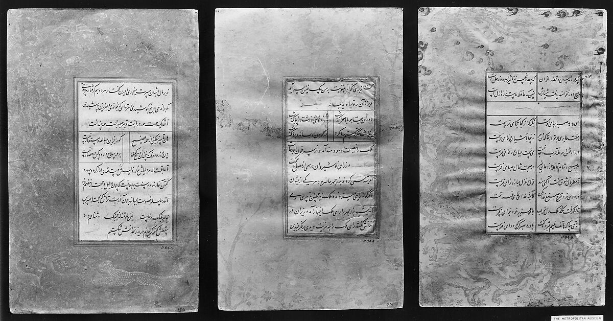 Page of Calligraphy from an Anthology of Poetry by Sa`di and Hafiz, Sa'di (Iranian, Shiraz ca. 1213–1291 Shiraz), Ink, opaque watercolor, and gold on paper