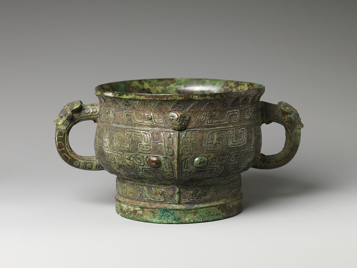 Food Serving Vessel (Gui), Bronze, China 