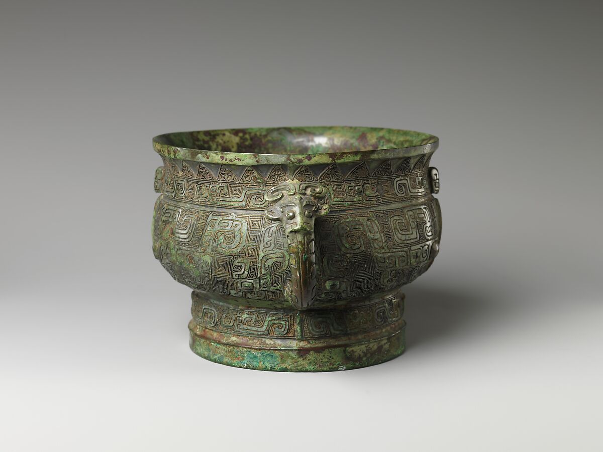 Food Serving Vessel (Gui), Bronze, China
