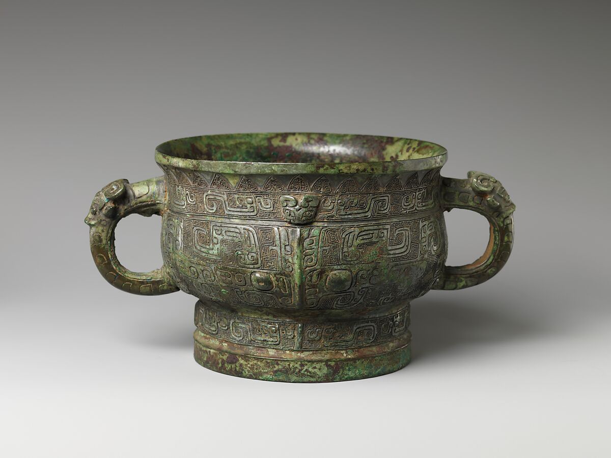 Food Serving Vessel (Gui), Bronze, China