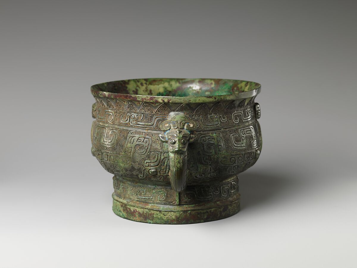 Food Serving Vessel (Gui), Bronze, China