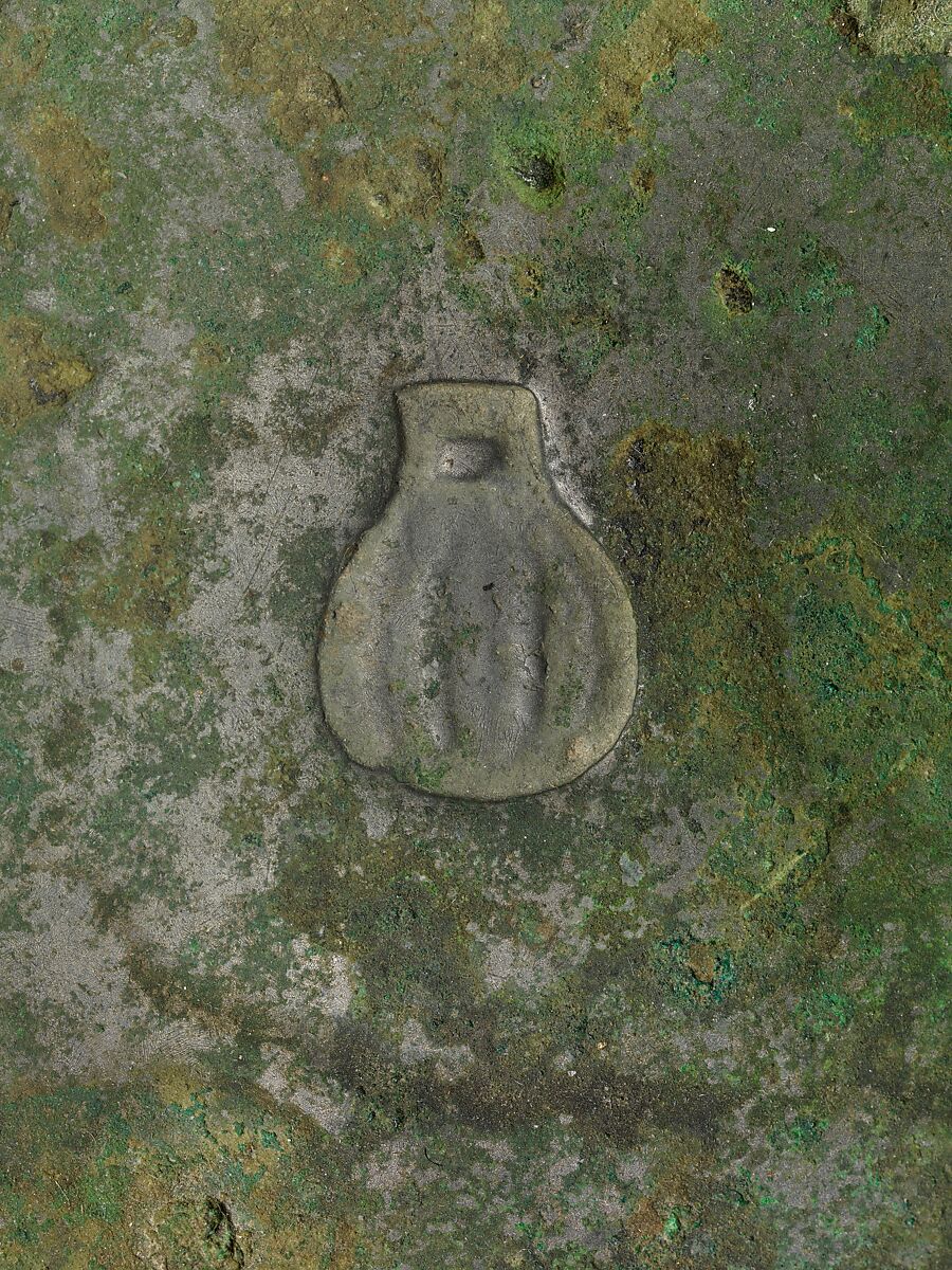 Food Serving Vessel (Gui), Bronze, China