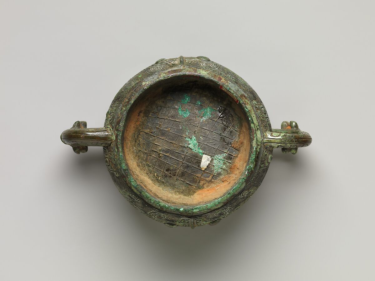 Food Serving Vessel (Gui), Bronze, China