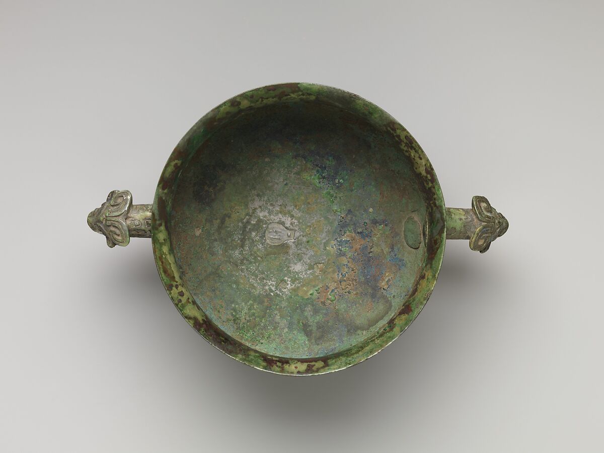Food Serving Vessel (Gui), Bronze, China