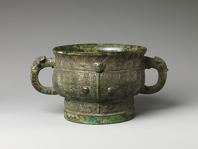 Food Serving Vessel (Gui)