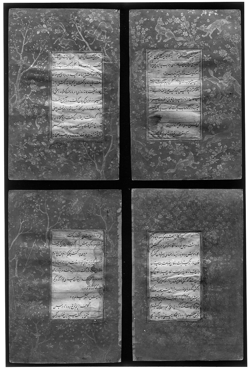 Page of Calligraphy from an Anthology of Poetry by Sa`di and Hafiz, Sa'di (Iranian, Shiraz ca. 1213–1291 Shiraz), Ink, opaque watercolor, silver, and gold on paper