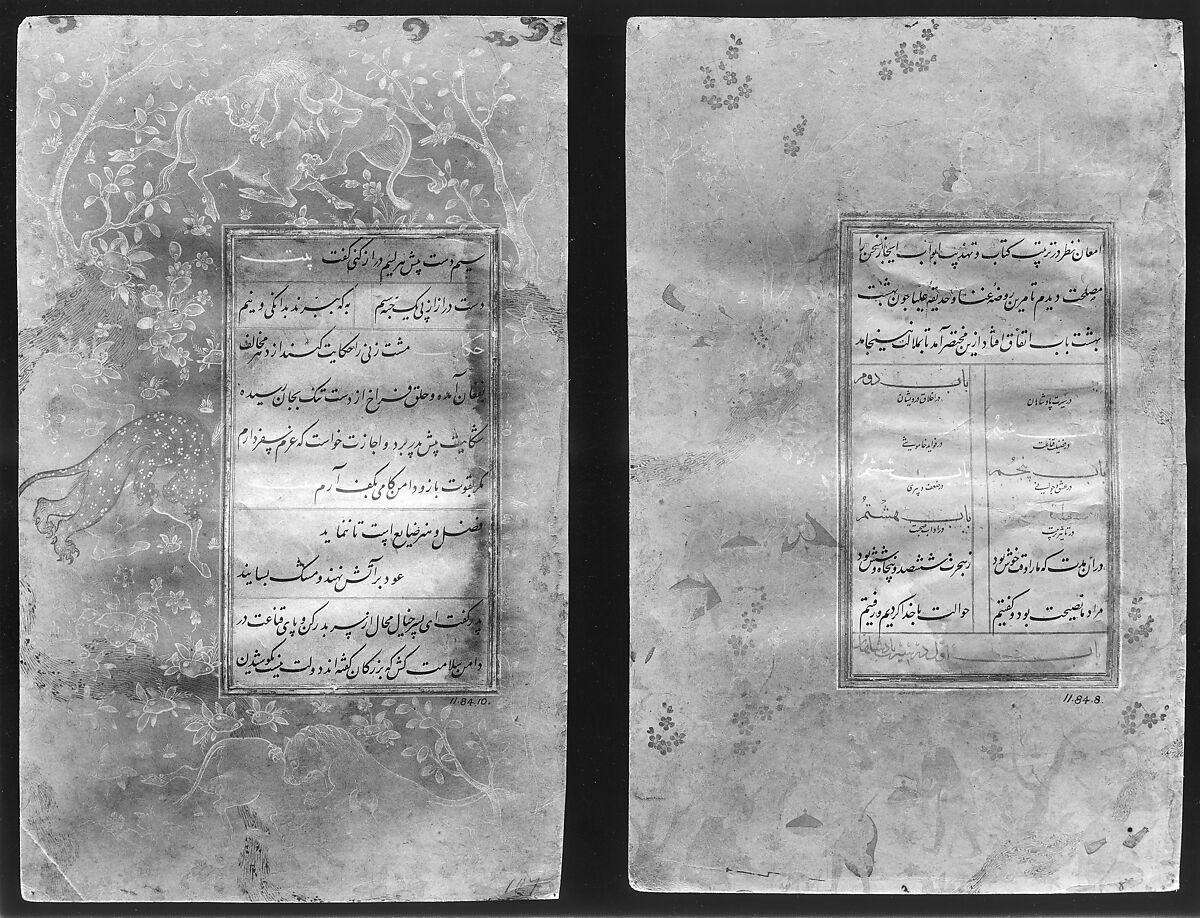 Page of Calligraphy from an Anthology of Poetry by Sa`di and Hafiz, Sa'di (Iranian, Shiraz ca. 1213–1291 Shiraz), Ink, opaque watercolor, silver, and gold on paper