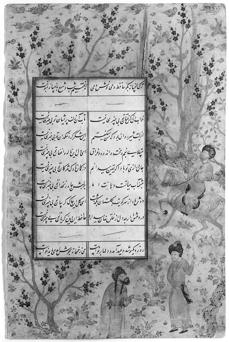 Page of Calligraphy from an Anthology of Poetry by Sa`di and Hafiz, Sa'di (Iranian, Shiraz ca. 1213–1291 Shiraz), Ink, opaque watercolor, silver, and gold on paper