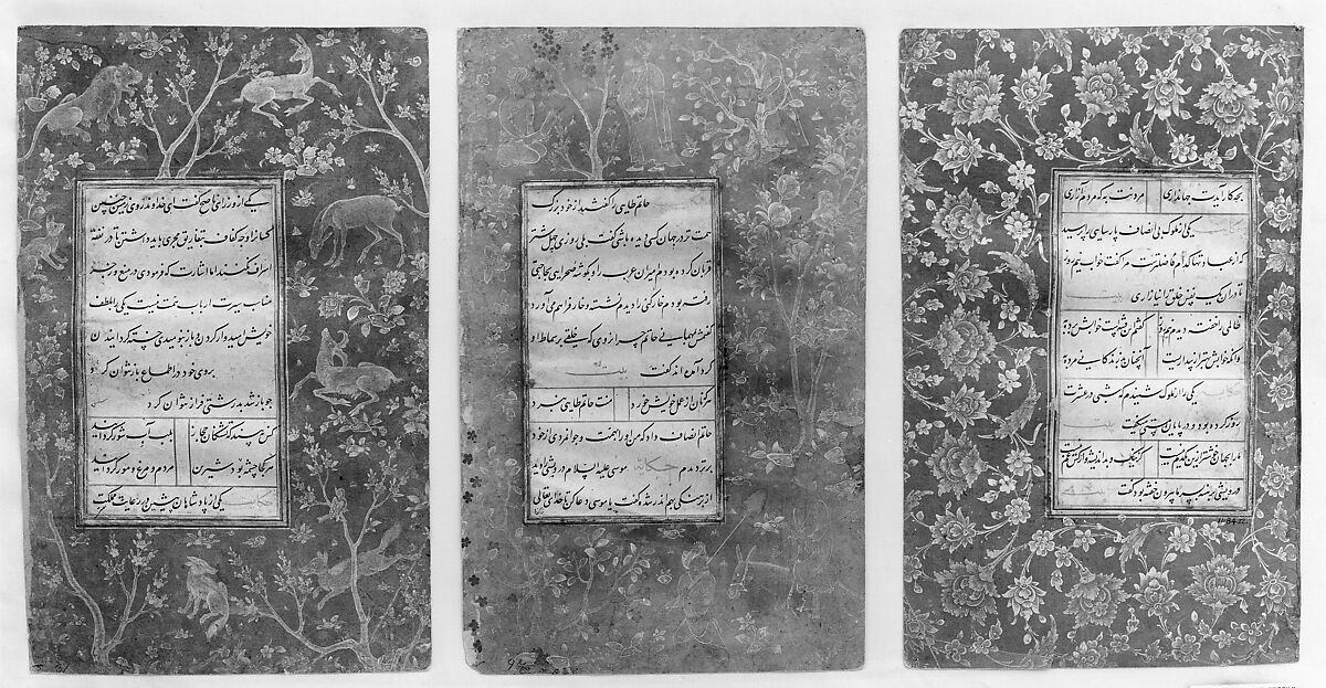 Page of Calligraphy from an Anthology of Poetry by Sa`di and Hafiz, Sa'di (Iranian, Shiraz ca. 1213–1291 Shiraz), Ink, opaque watercolor, silver, and gold on paper