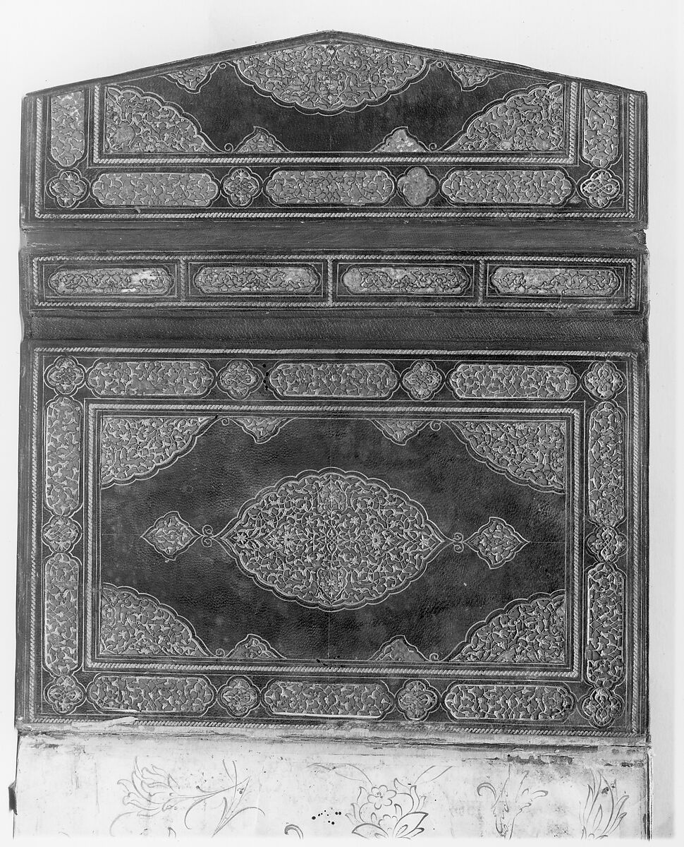 Bustan (Orchard) of Sa'di, Mir 'Ali al-Husaini, Ink, opaque watercolor, and gold on paper; leather binding