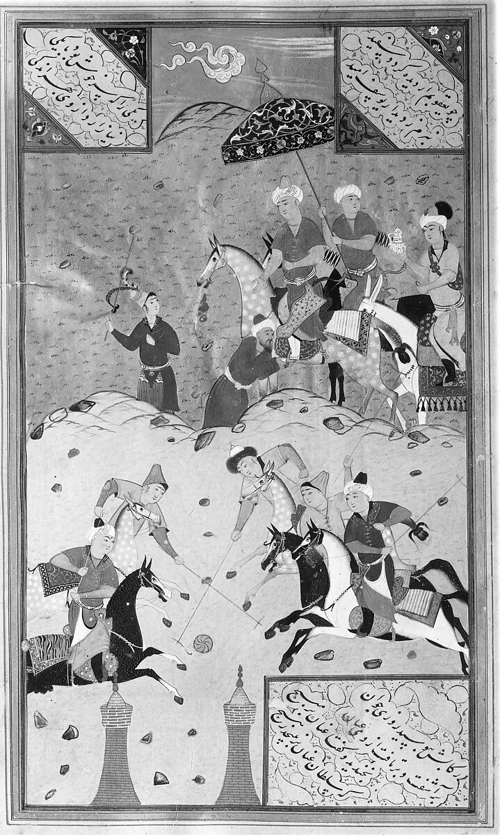 Bustan (Orchard) of Sa'di, Mir 'Ali al-Husaini, Ink, opaque watercolor, and gold on paper; leather binding