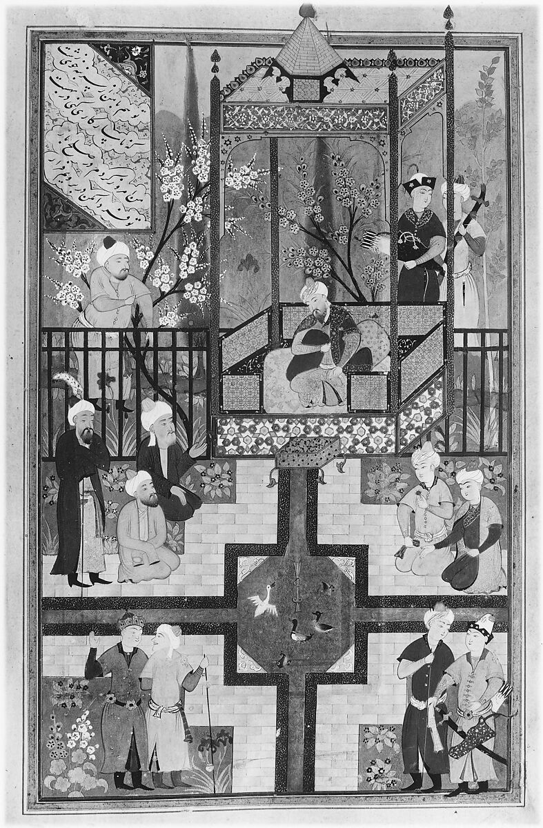 Bustan (Orchard) of Sa'di, Mir 'Ali al-Husaini, Ink, opaque watercolor, and gold on paper; leather binding