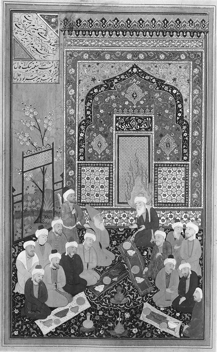 Bustan (Orchard) of Sa'di, Mir 'Ali al-Husaini, Ink, opaque watercolor, and gold on paper; leather binding