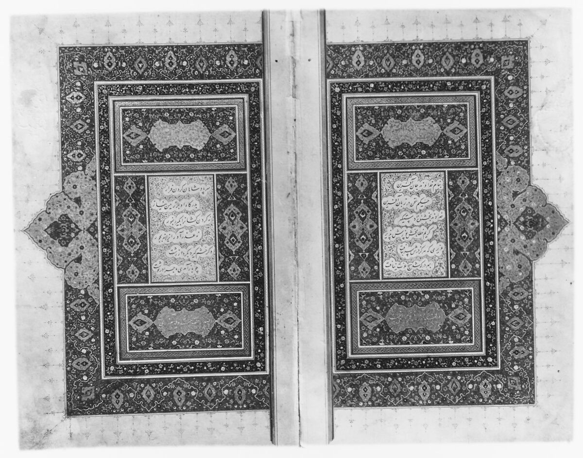 Bustan (Orchard) of Sa'di, Mir 'Ali al-Husaini, Ink, opaque watercolor, and gold on paper; leather binding
