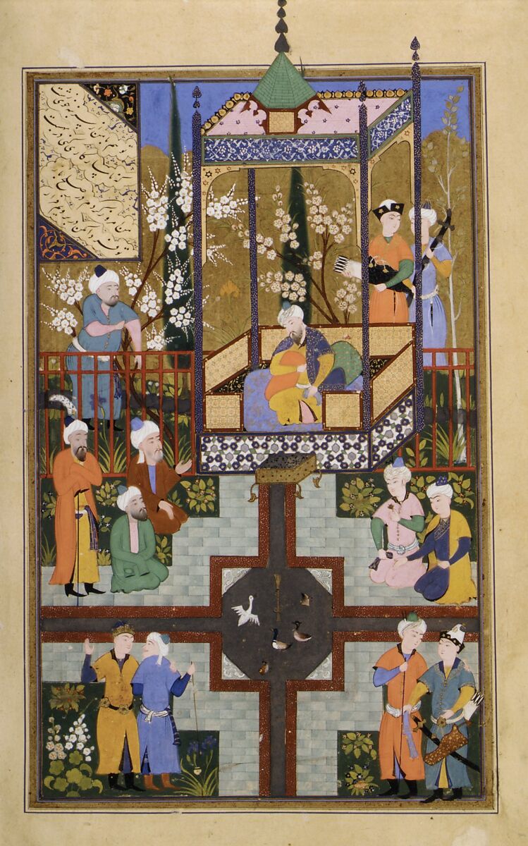 Bustan (Orchard) of Sa'di, Mir 'Ali al-Husaini, Ink, opaque watercolor, and gold on paper; leather binding