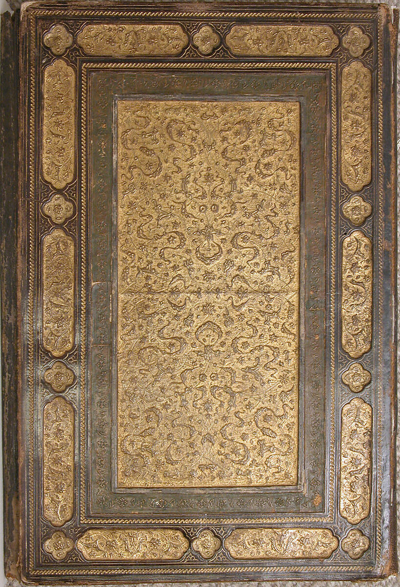 Bustan (Orchard) of Sa'di, Mir 'Ali al-Husaini, Ink, opaque watercolor, and gold on paper; leather binding