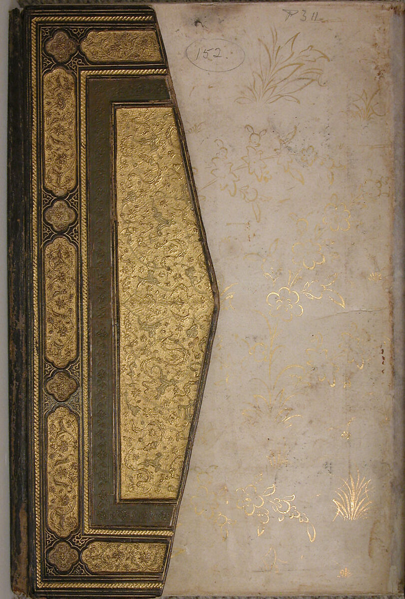 Bustan (Orchard) of Sa'di, Mir 'Ali al-Husaini, Ink, opaque watercolor, and gold on paper; leather binding