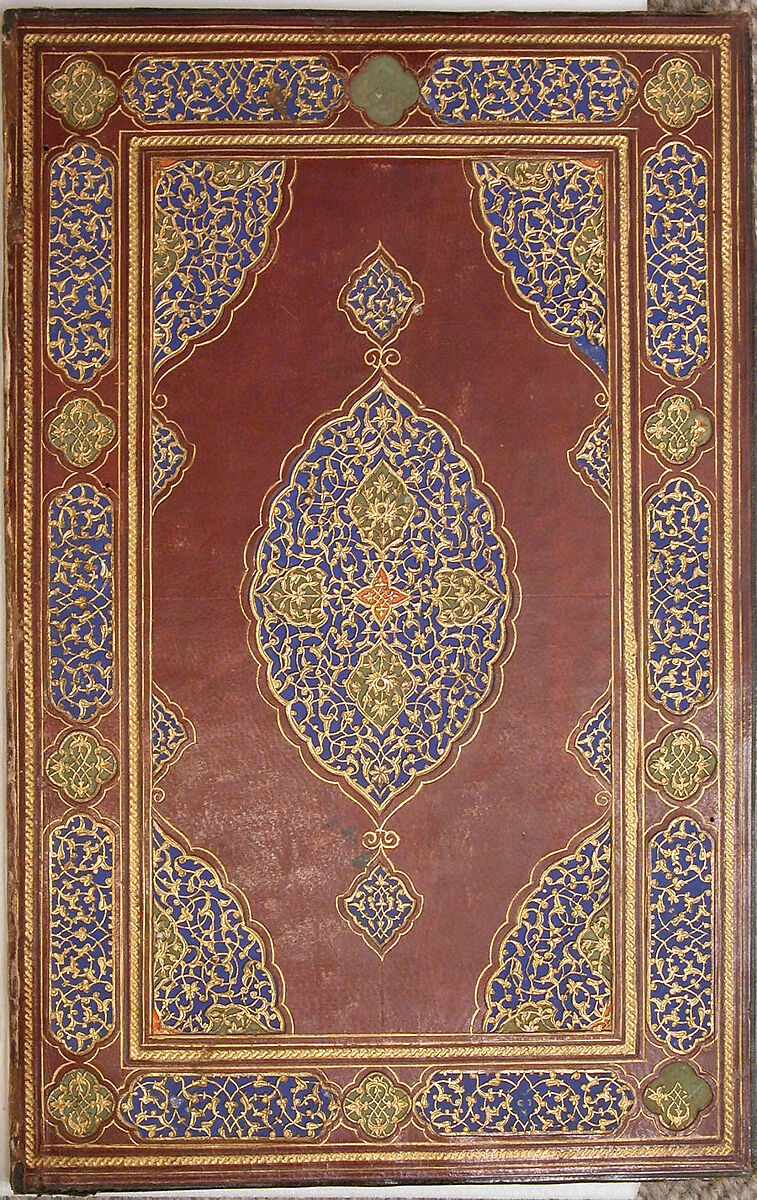 Bustan (Orchard) of Sa'di, Mir 'Ali al-Husaini, Ink, opaque watercolor, and gold on paper; leather binding